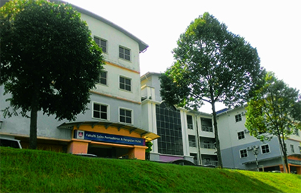 马来西亚玛拉工艺大学的历史与传统